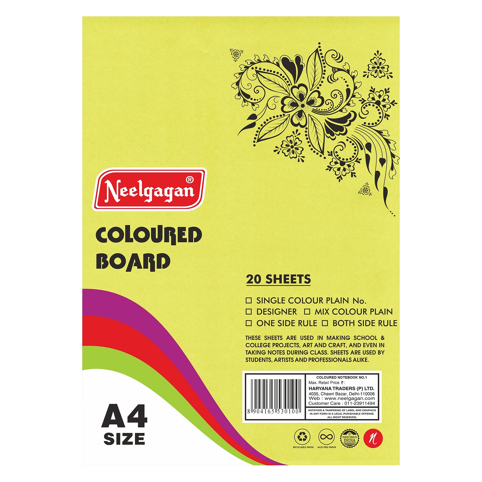 Color paper sheets to print