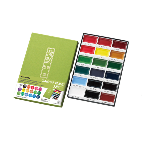 Metallic watercolor gansai tambi