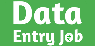Outsourced Data Entry Services Needed | Call 7708244092