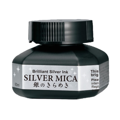 Calligraphy Ink: Your Best Partner for Daily Needs | Mello Store
