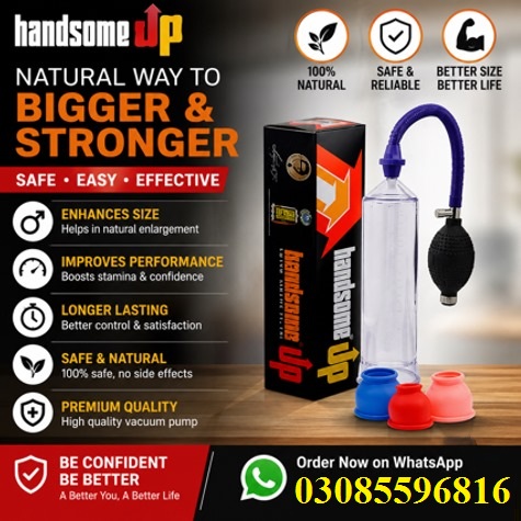Handsome Up Pump In Peshawar | 03085596816 | Call Now