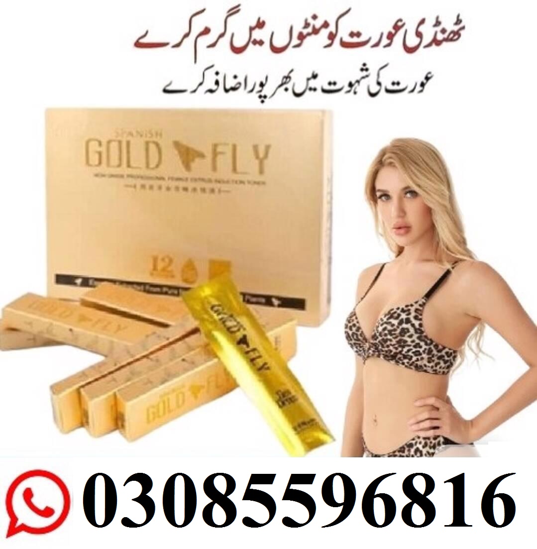 Spanish Gold Fly Drops In Okara | 03085596816 | Call Now