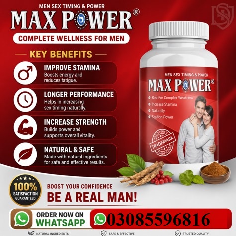 Max Power Capsules In Lahore | 03085596816 | Call Now