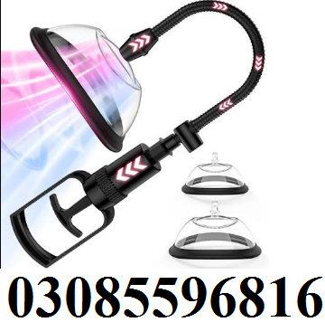 Pussy Pump Sexual Enhancers Sex Toys for Women Gujranwala 03085596816 | Rajshopping.pk