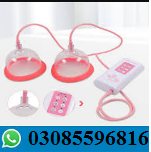 Automatic Electric Breast Enlargement Pump In Karachi 03085596816 | Rajshopping.pk