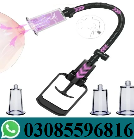 Nipple Sucker Enlarger Set Pussy Pump Sex Toys in Peshawar 03085596816 | Rajshopping.pk