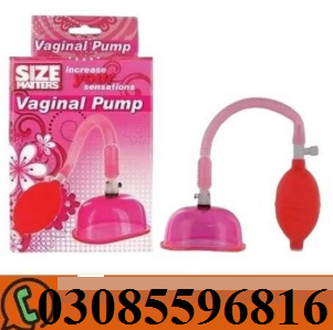 Vaginal Pump Kit Medium In Sheikhupura 03085596816 | Rajshopping.pk