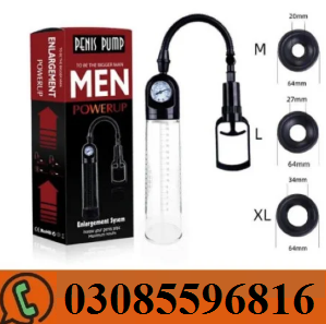 Kstar Penis Pump- Male Cup Organ Developer In Rawalpindi 03085596816 | Rajshopping.pk