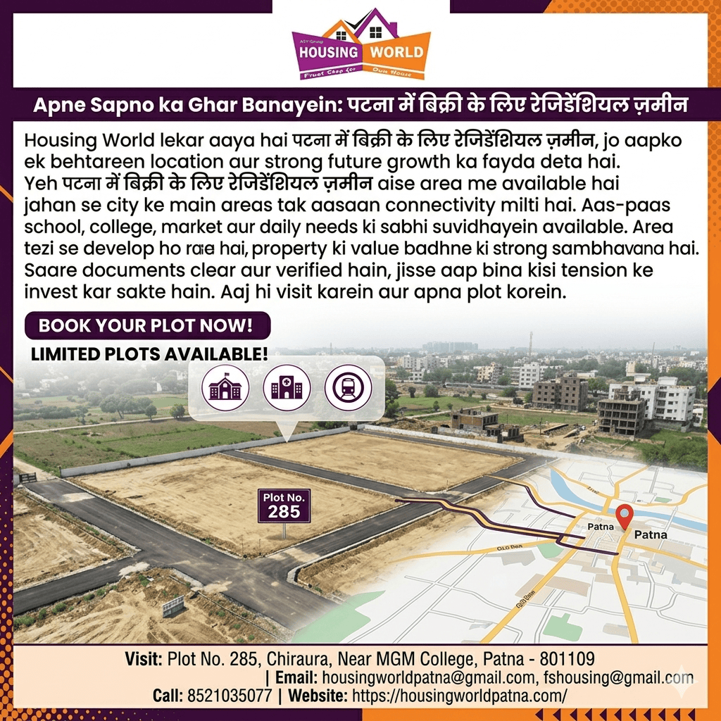 Premium Living Opportunity: Residential Plots Near AIIMS, Patna – Housing World
