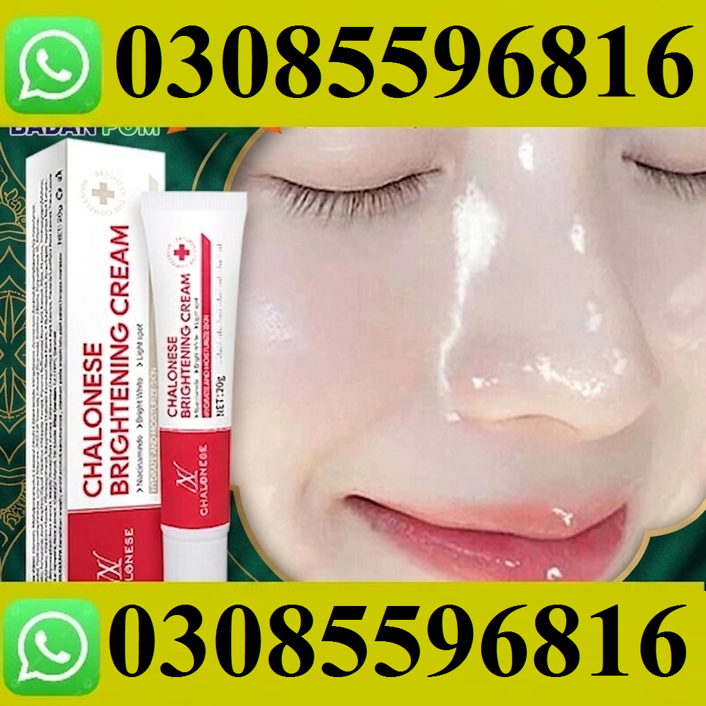 Electric Enlargement Pump in Rawalpindi | 03085596816 | Order On Whatsapp