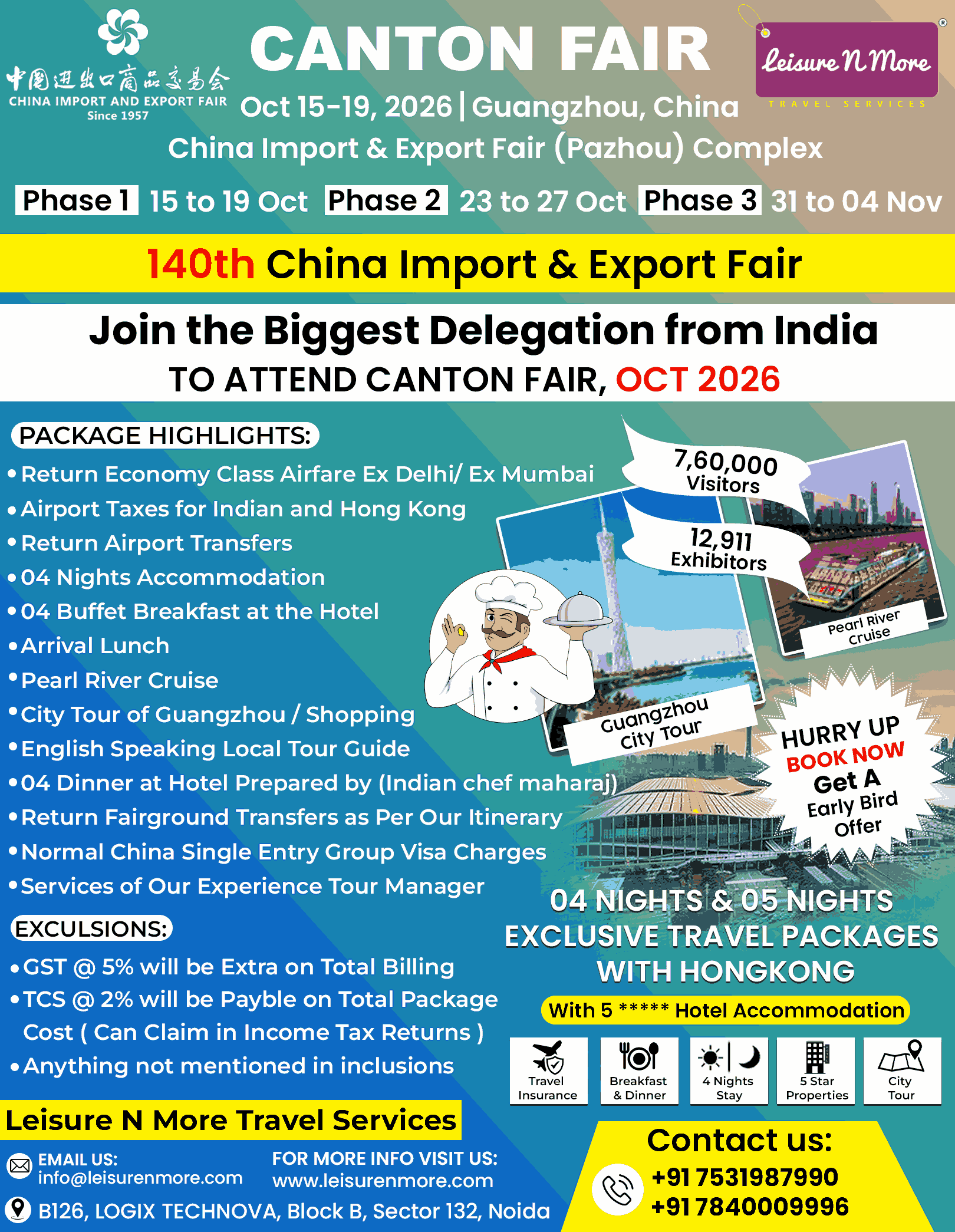 Canton Fair October 2026