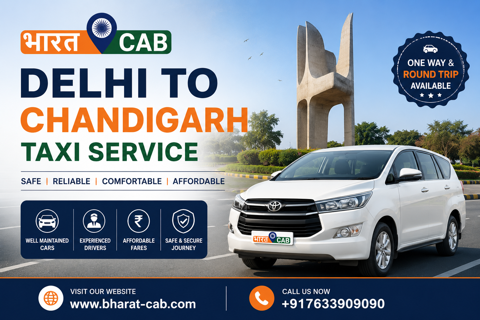 Delhi to Chandigarh Taxi Service – Book with Bharat Cab