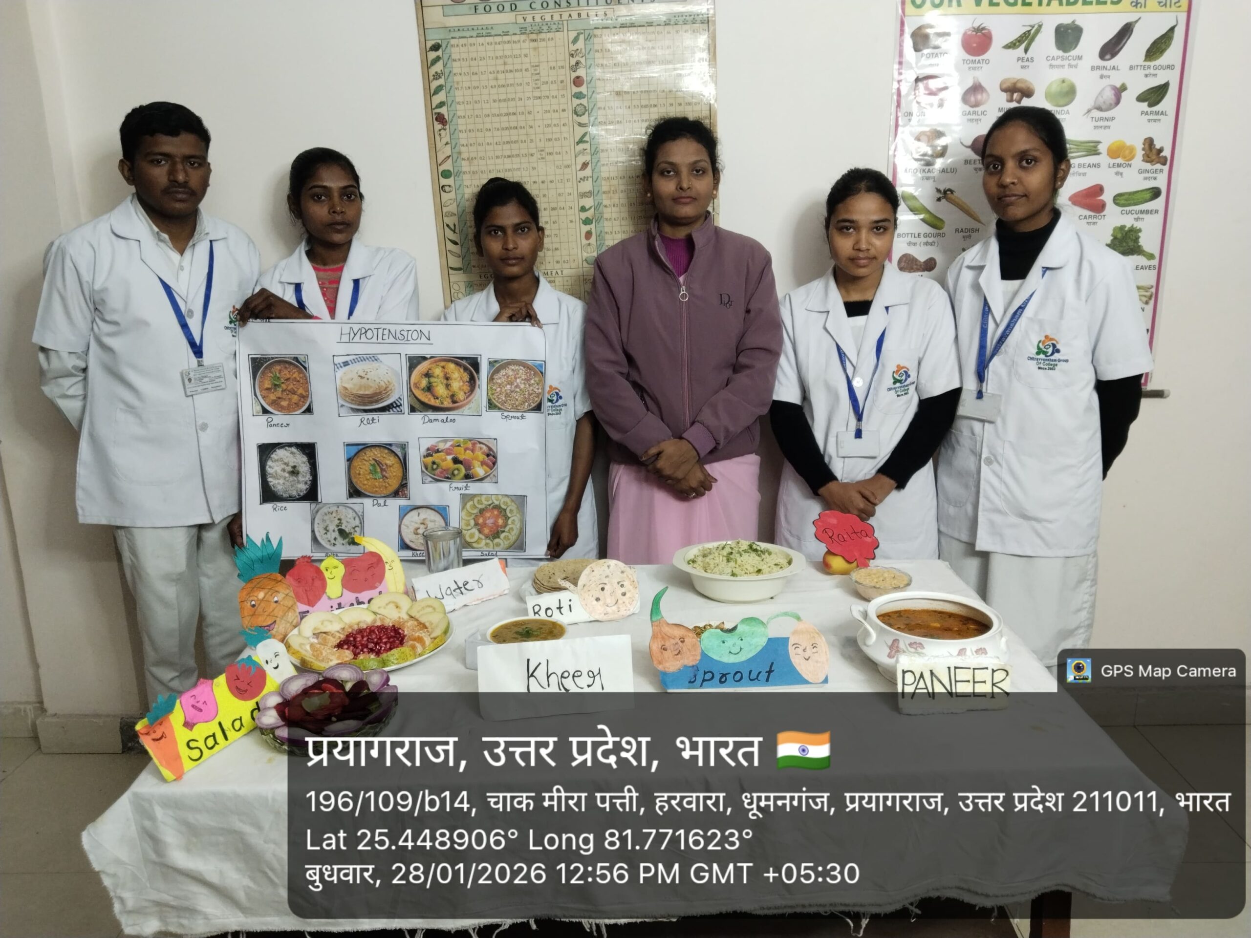 Best College For Nursing in Chitrakoot – St. Mother Teresa School of Nursing