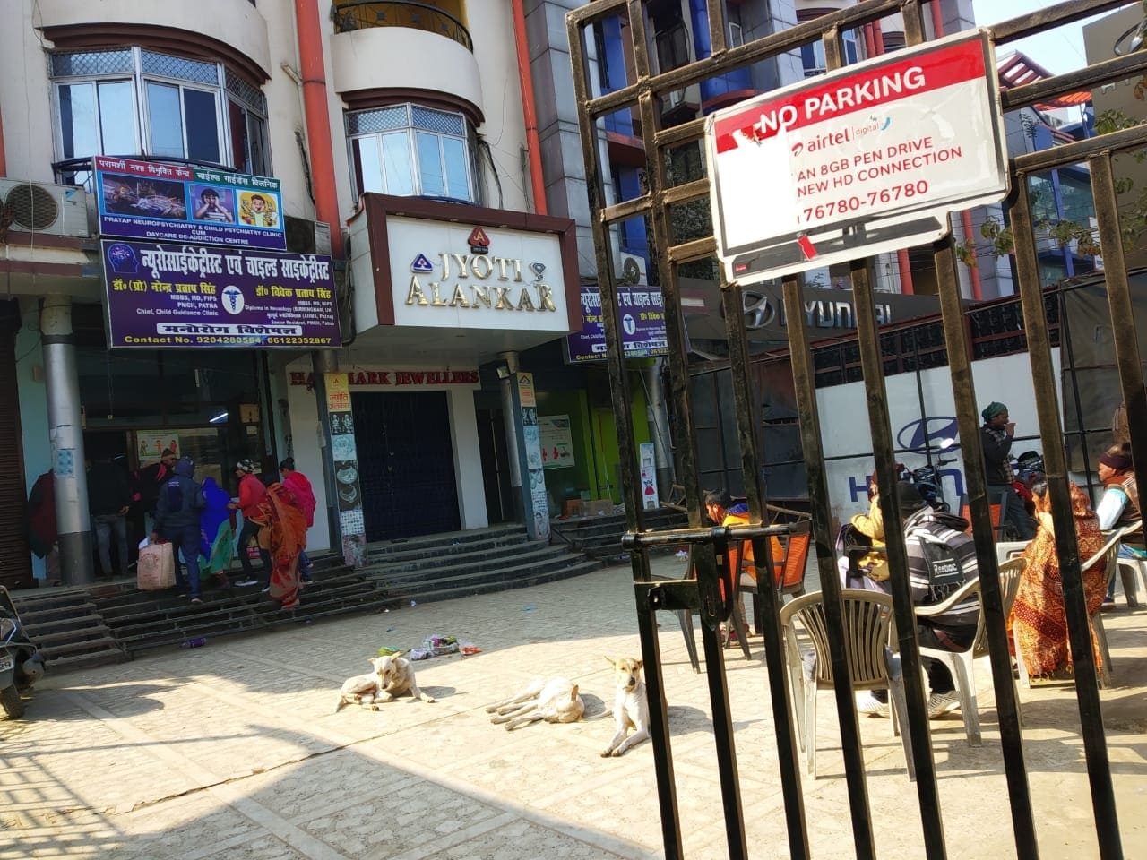 Psychiatrist in Patna | Dr. Vivek Pratap Singh