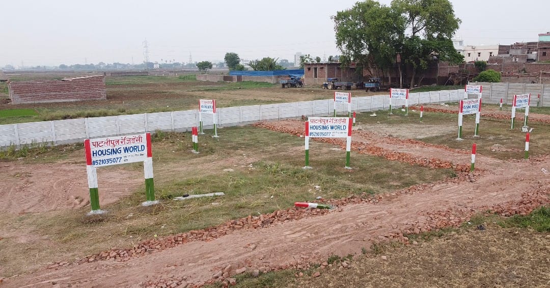 Own a Residential Plot Near Patna AIIMS | Housing World