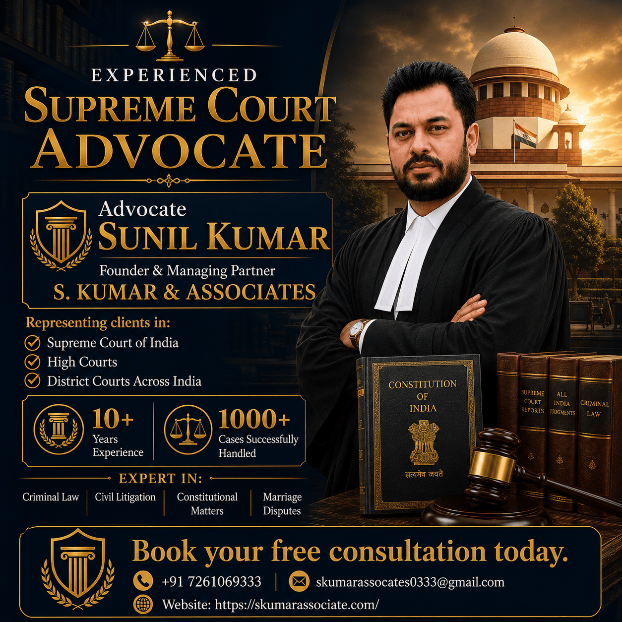 Best Supreme Court Advocate in Patna for Civil, Criminal & Constitutional Matters| Advocate Sunil Kumar