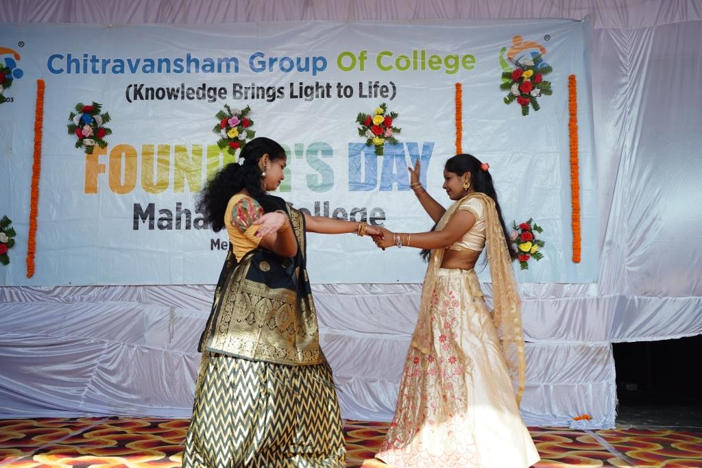 Good College Of BSc in Mirzapur – Mahatma Degree College