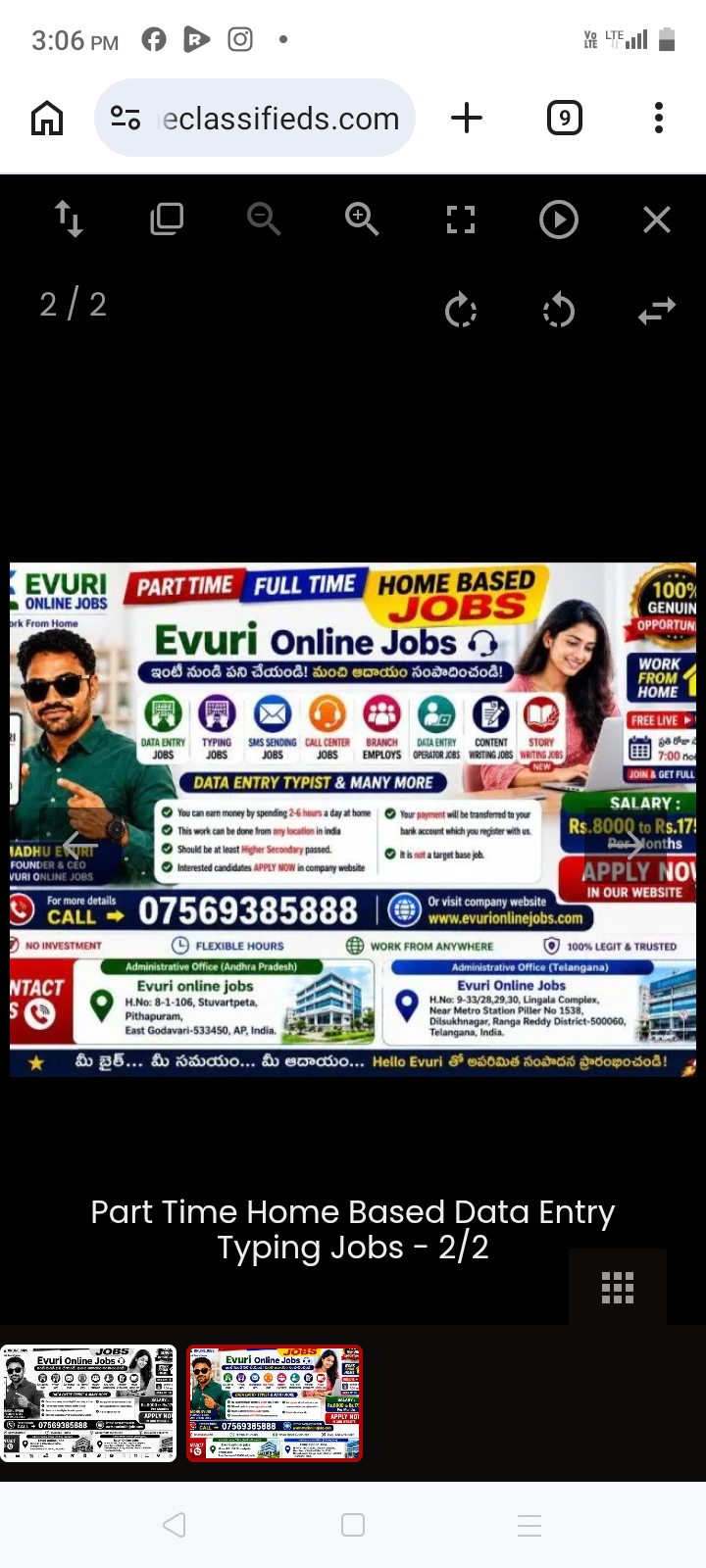 Onlinejob