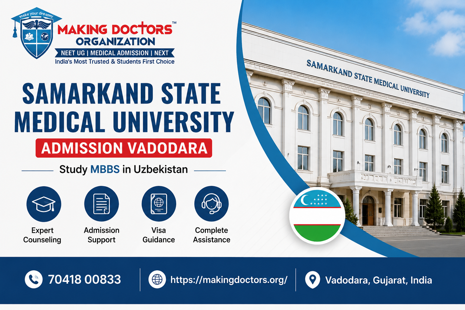 Samarkand State Medical University Admission Vadodara | Expert Guidance